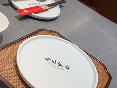 -四川饭店(长白店)