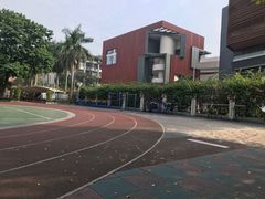 -广州市越秀区育才实验学校