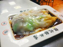 -银记肠粉(文昌北路店)