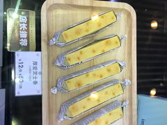 -西树泡芙(凯德晶品店)