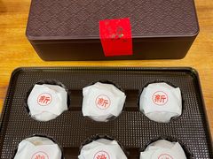 -荣府宴(南阳路店)