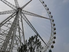 -济南国际园博园