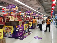 -人人乐购物广场(开发区店)