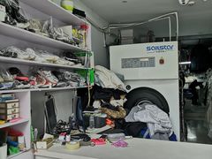 -绿丰干洗(解放东路店)