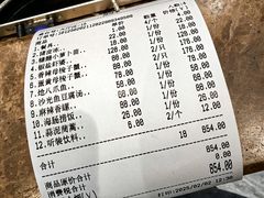 -大众海鲜(巨龙北路店)
