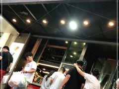 门面-放哈·甜醅子奶茶创造者(正宁路店)