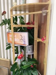 -和颜一美轻医美连锁