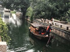 -金谷里艺术馆