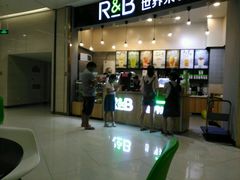 门面-巡茶(银泰店)