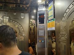 -深圳彭年万丽酒店