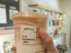 -星巴克(深圳侨城街店)