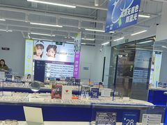 -优购镜仓(六角广场店)