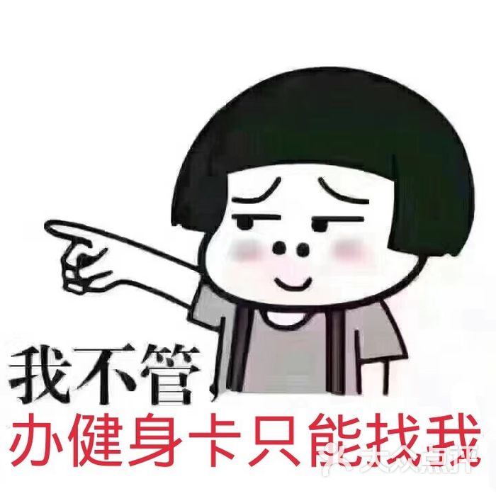 tidecaller唤潮佑石健身会所图片-北京游泳馆-大众点评网