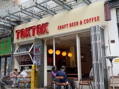 -TOKTOK精酿啤酒·咖啡(荔枝湾店)