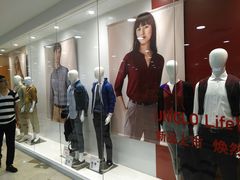 -优衣库(青岛伟东乐客城店)