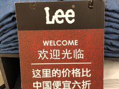 -王权免税店(普吉市区店)