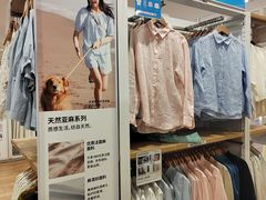 -优衣库(天津鲁能城购物中心店)