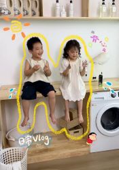 -57KIDS儿童摄影