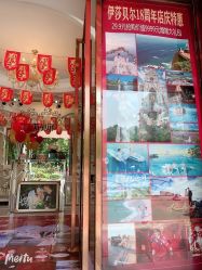 -伊莎贝尔品牌婚纱摄影