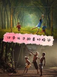 -小熊维尼高端儿童摄影(宝安旗舰店)