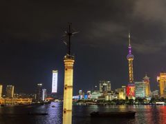 -外滩8号 whisky bar(金延大厦店)