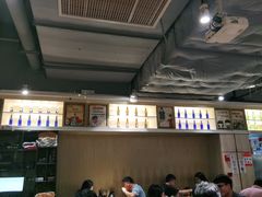 -木屋烧烤(岗顶二店)