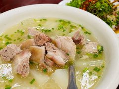 -荣生萝卜汤饭店
