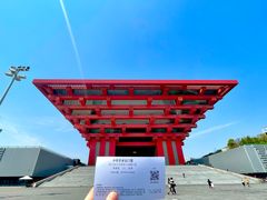 -中华艺术宫(上海美术馆)