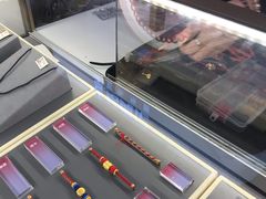 -结绳记(国瑞店)
