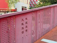 -西安创业咖啡街区