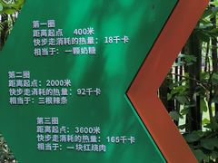 -广州市干部健康管理中心