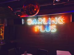 -Darling Queen·Mini·Live·House