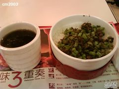榄菜肉末饭配生地龙骨汤-72街荷叶饭(三元里店)