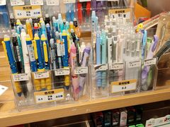 -九木杂物社(凯德西直门店)