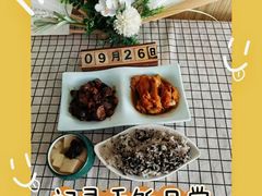 -无锡金色摇篮幼儿园(宝龙城市广场店)