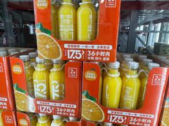 -山姆会员商店(上海浦东店)