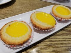 松化鸡蛋挞-赏点粤式点心(广州塔店)