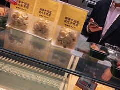 -東更道点心行(大悦城店)