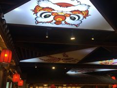 -印象鲵宴·张家界地标美食名片(溪布街店)