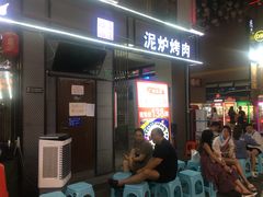 -东晓胜汇里(南洲北路店)