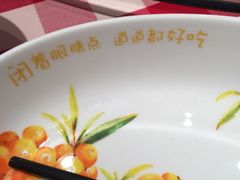 -西贝莜面村(上海百联西郊店)