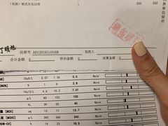 -北京观赏动物医院·24小时大型综合·猫专科·异宠专科