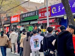 -同来顺烧烤餐厅(哈尔滨道店)