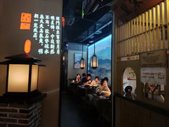 -蘇小主(徐州万达店)