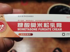 -复旦大学附属华山医院(总院)