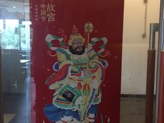 -必胜客(机场路店)