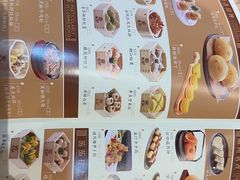 -雍苑(创润大厦店)