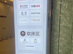 -家饰佳(宜山路店)