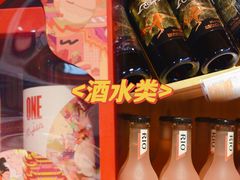-世纪联华超市(江城店)