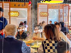 -孙记驴肉山庄(李桥店)